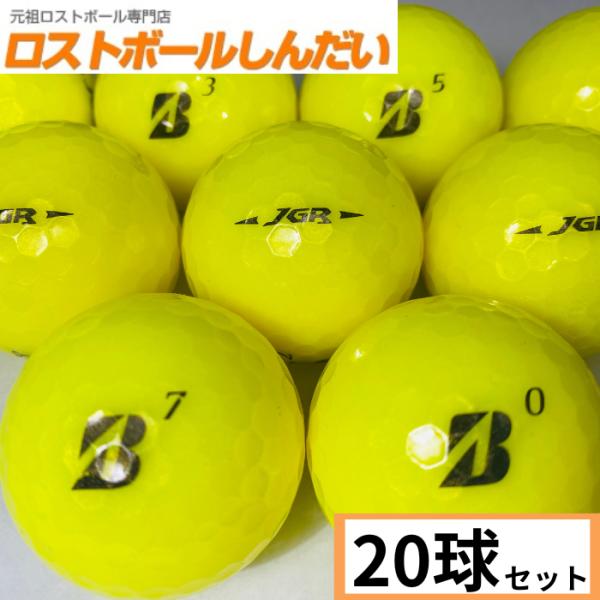 BRIDGESTONE - ①【美品】ツアーB JGR 24球 ブリヂストン ロストボール ゴルフボール ブリヂストン BRIDGESTONE JGR ロストボール 24個入 - メルカリ