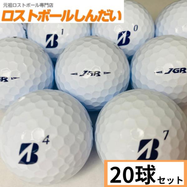 【S09】ブリヂストンTOURBX 黄 20年 ロストボール 24球 S09】ブリヂストンTOURBX 黄 20年 ロストボール 24球（新しい