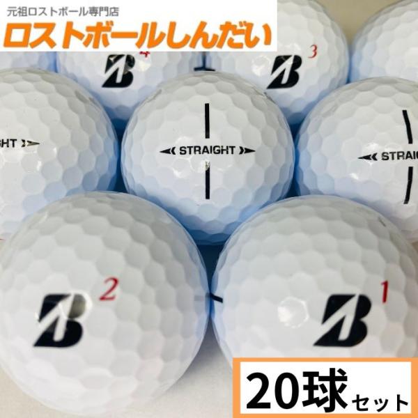 BRIDGESTONE GOLF ロストボール ランク1 BRIDGESTON