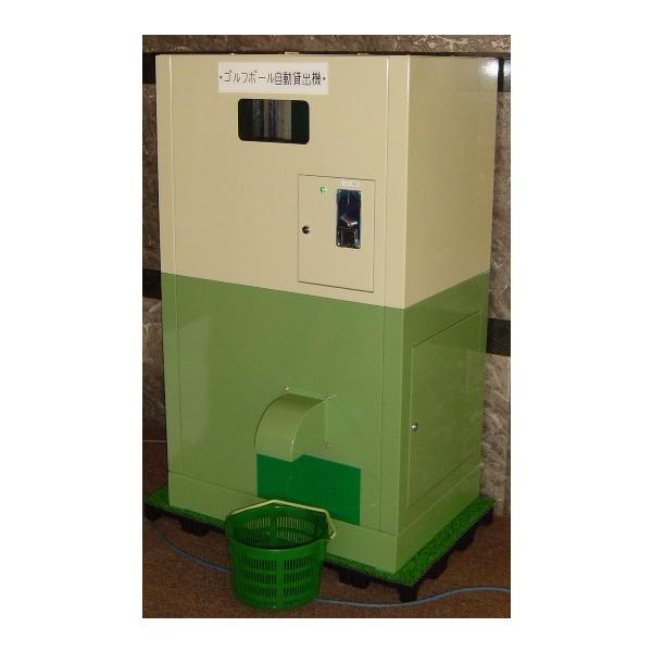 新品】【メーカー直送】 ゴルフボール 自動貸出機 K−3000（小型