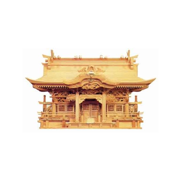 総ケヤキ材 最高級 入母屋屋根三社 送料無料】本欅 入母屋型彫刻三社 （低高44㎝タイプ） - 仏壇