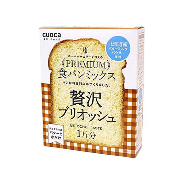 富澤商店 cuocaクオカプレミアム食パンミックス贅沢ブリオッシュ