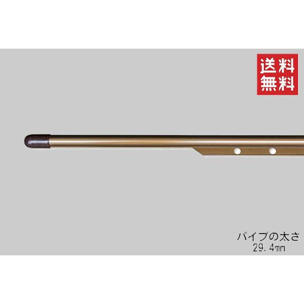 アルミ一本竿 ハンガー掛け付き 4m つなぎ目なし 洗濯 ものほし 軽量 屋外 新生活