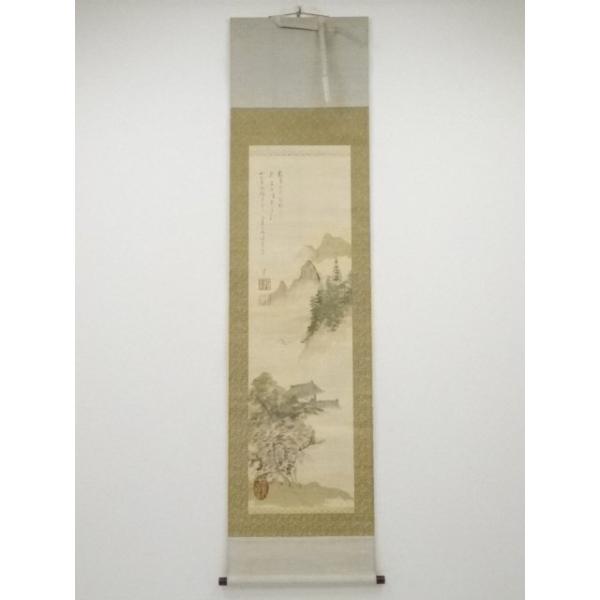ys5569240; 昭和癸酉（1933年） 大徳寺488世円山伝衣筆 山水図画賛 肉筆絹本掛軸（共箱）【道】