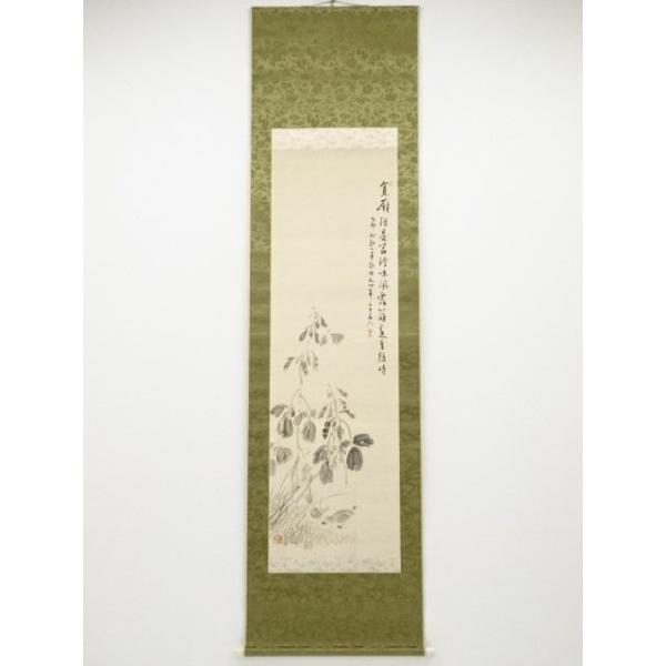 ys5569910; 乙卯（1915年） 姫島竹外筆 豆に蟋蟀図 肉筆絹本掛軸（保護箱）【道】