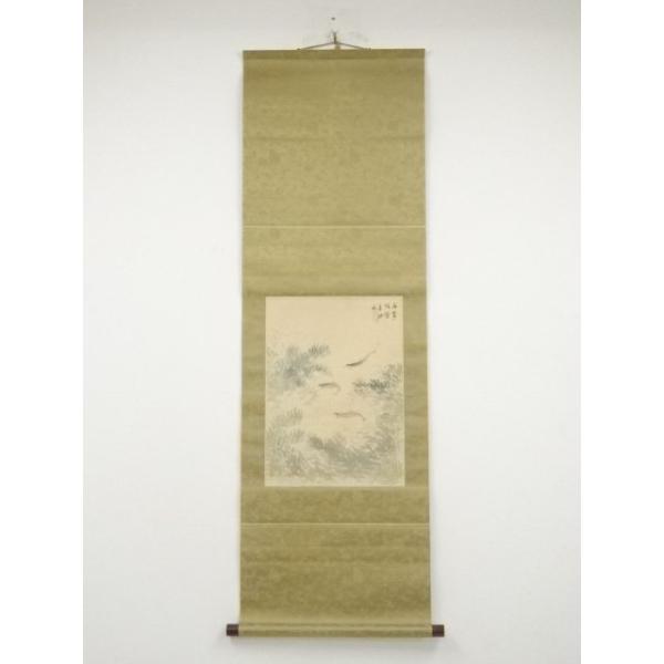 ys5720691; 丙寅（1926年） 幸松春浦筆 魚図 肉筆絹本掛軸（保護箱）【道】