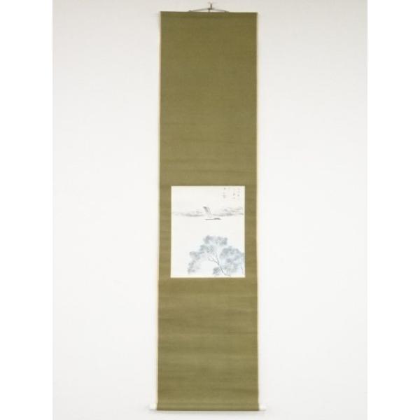 ys5944710; 乙亥（1935年） 甲斐虎山筆 山水 肉筆紙本掛軸（保護箱）【道】