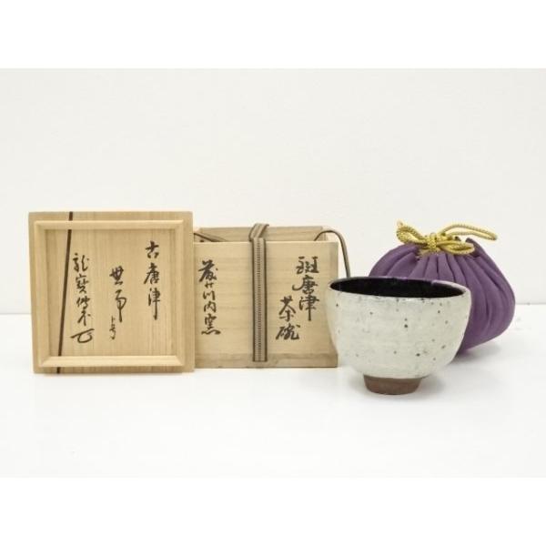 茶碗   唐津焼 黒唐津茶碗 | 唐津焼 雅樂窯 ( うたがま ) | 糸島くらし×ここの