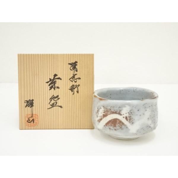 ys7117146; 輝山天神窯 水野輝幸造 鼡志野茶碗（共箱）【道】