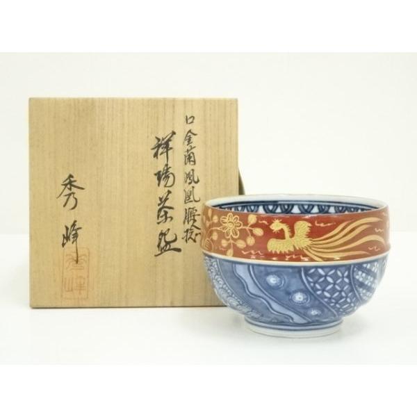 ys7148276; 京焼 秀峰造 口金襴鳳凰腰捻茶碗（共箱）【道】 : kimono 