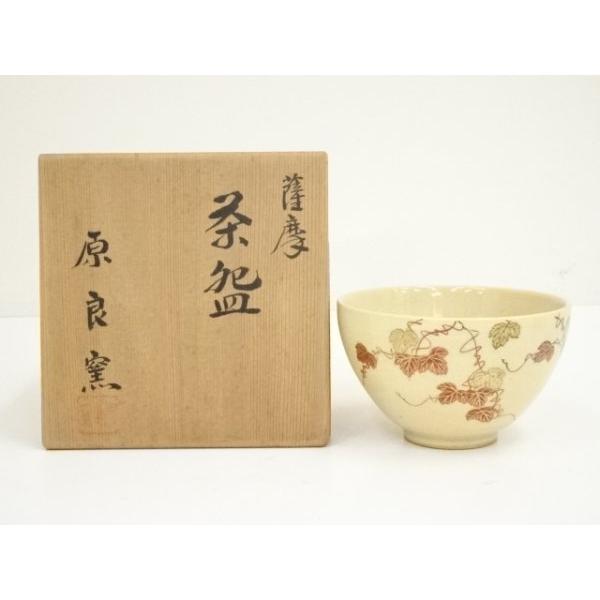 茶道具 茶碗 薩摩 春蘭 原良窯 薩摩焼 ys7179509; 薩摩焼 原良窯造 金彩色絵蔦茶碗（共箱）【道】 : kimono