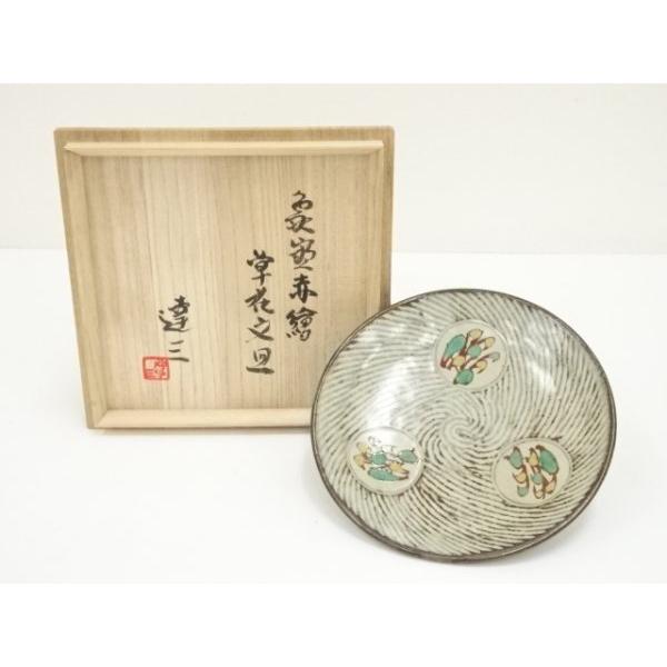 島岡達三作 象嵌灰皿 共箱 名人作 人間国宝 送料込み1005 島岡達三作