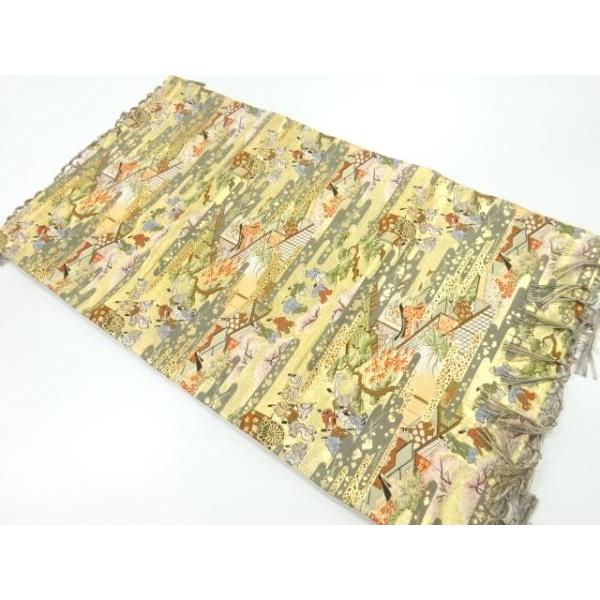 [Release date: November 10, 2025]