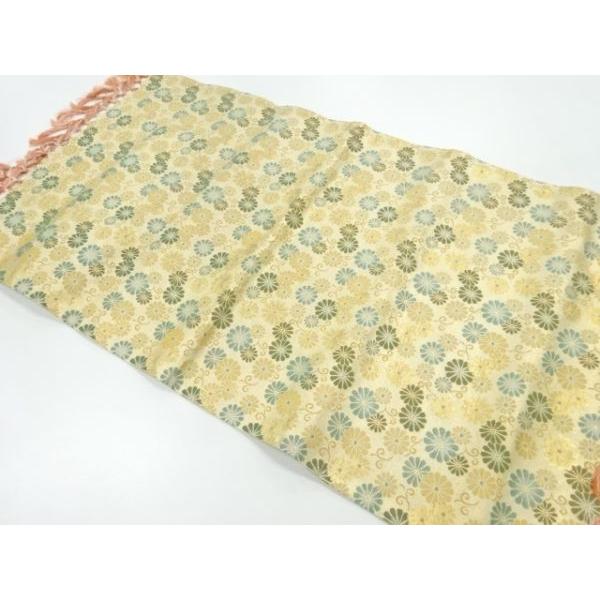 [Release date: November 10, 2025]