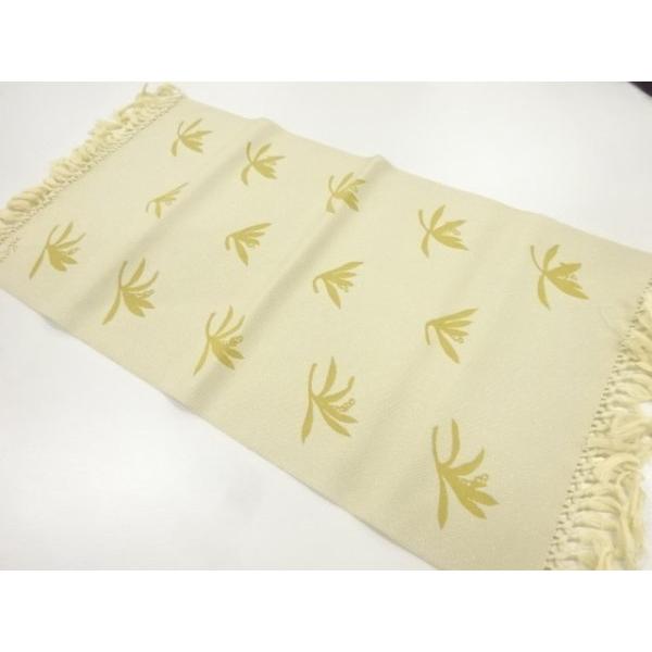 [Release date: November 10, 2025]