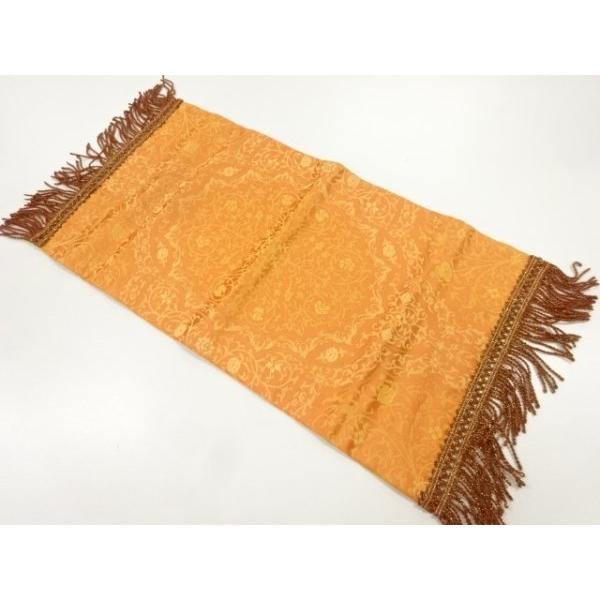 [Release date: November 10, 2025]