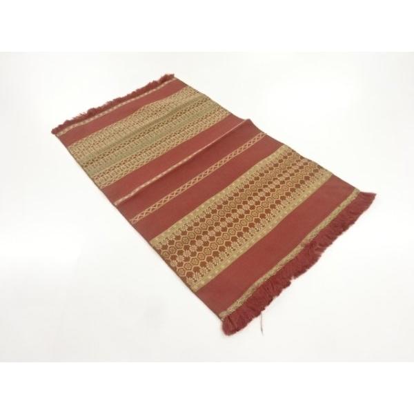 [Release date: March 6, 2025]