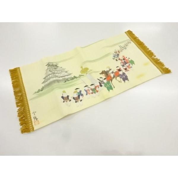 [Release date: November 11, 2025]