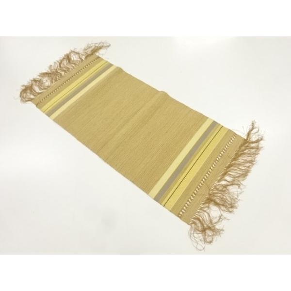 [Release date: November 11, 2025]