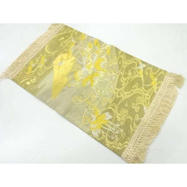 [Release date: March 27, 2025]