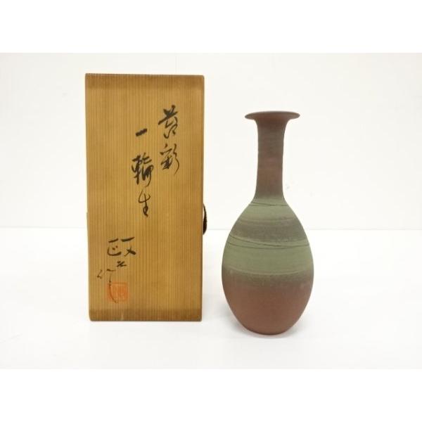 [Release date: April 4, 2025]