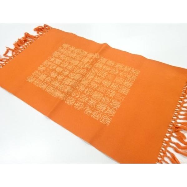 [Release date: November 11, 2025]