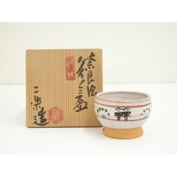 ys7365765; 赤膚焼 小川二楽造 奈良絵ぐい呑（共箱）【道】 : kimono