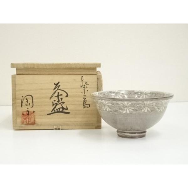ys7383969; 京焼 森里陶楽造 紫三島茶碗（共箱）【道】 : kimono