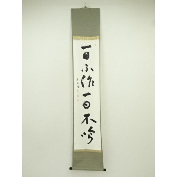 [Release date: June 5, 2025]