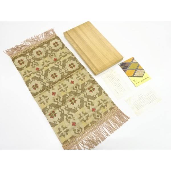 [Release date: May 19, 2025]