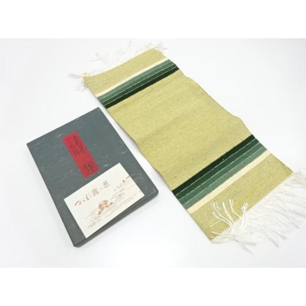 [Release date: June 20, 2025]