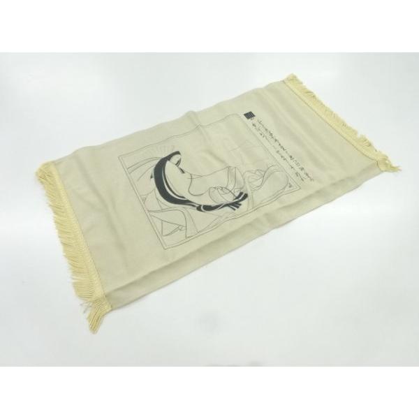 [Release date: November 12, 2025]