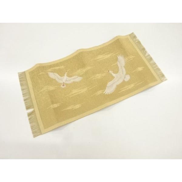 [Release date: November 12, 2025]