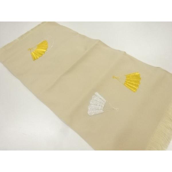 [Release date: November 14, 2025]