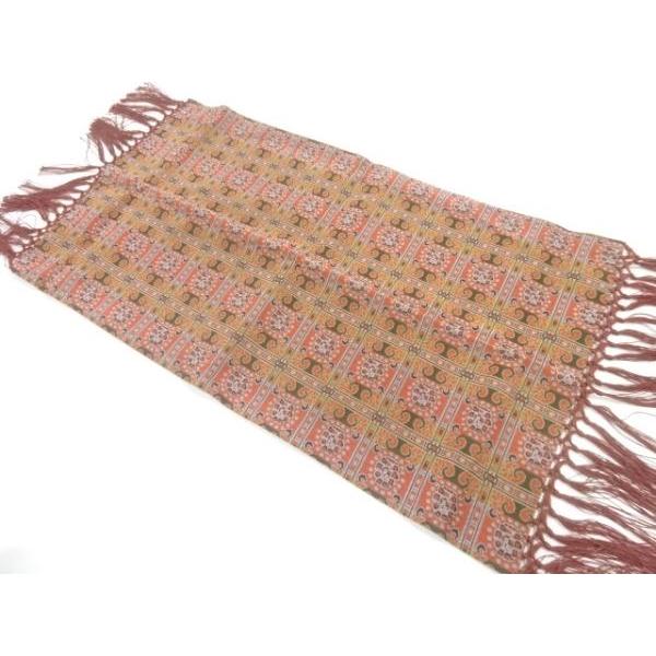 [Release date: November 14, 2025]