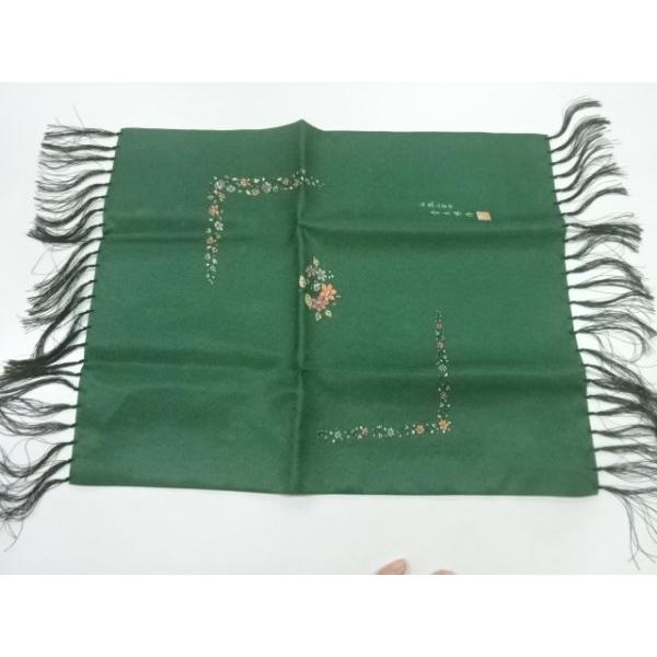 [Release date: November 17, 2025]