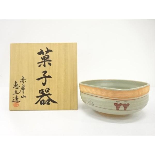 ys7567727; 赤膚山焼 大塩恵旦造 奈良絵 菓子器【道】 : kimono