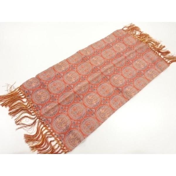 [Release date: December 2, 2025]