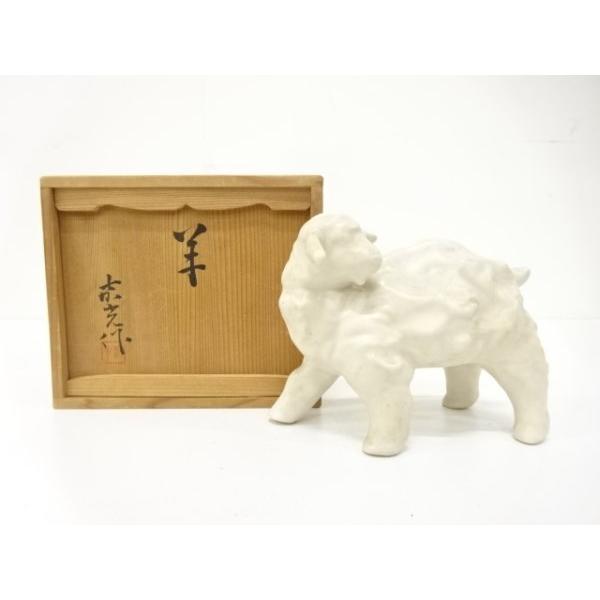 [Release date: December 10, 2025]