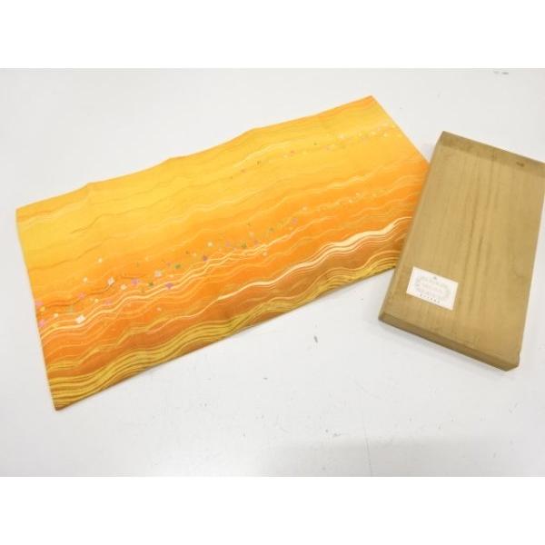 [Release date: January 16, 2026]