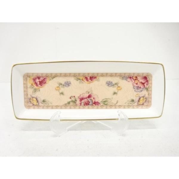 [Release date: January 20, 2026]