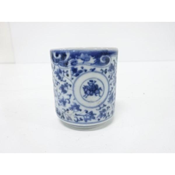 [Release date: February 6, 2026]