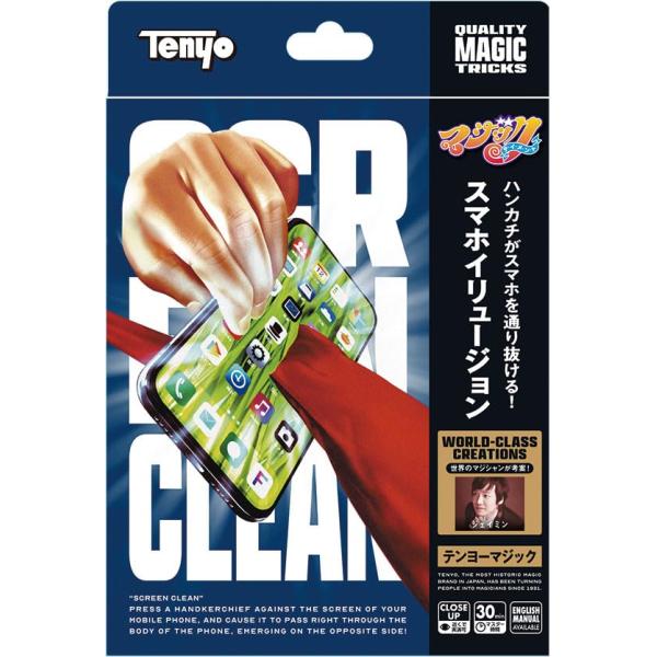 テンヨー(Tenyo) 手品 マジック スマホイリュージョン スマホ