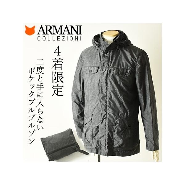 ARMANI COLLEZIONI アルマーニ メンズ ブルゾン ジャンパー ARMANI COLLEZIONI アルマーニ メンズ ブルゾン ジャンパー