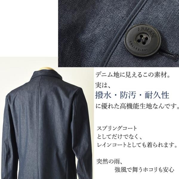 アルマーニ コート メンズ トレンチコート デニム 撥水 Armani ロング ネイビー Buyee Buyee 提供一站式最全面最專業現地yahoo Japan拍賣代bid代拍代購服務 Bot Online