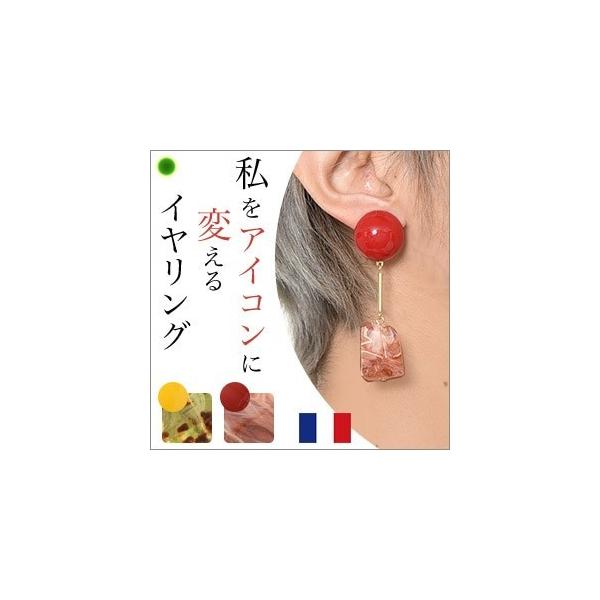 tX Ԃ CO  ɂȂ  bh sN CG[ O[ 傫 h CAO  p[eB  v[g