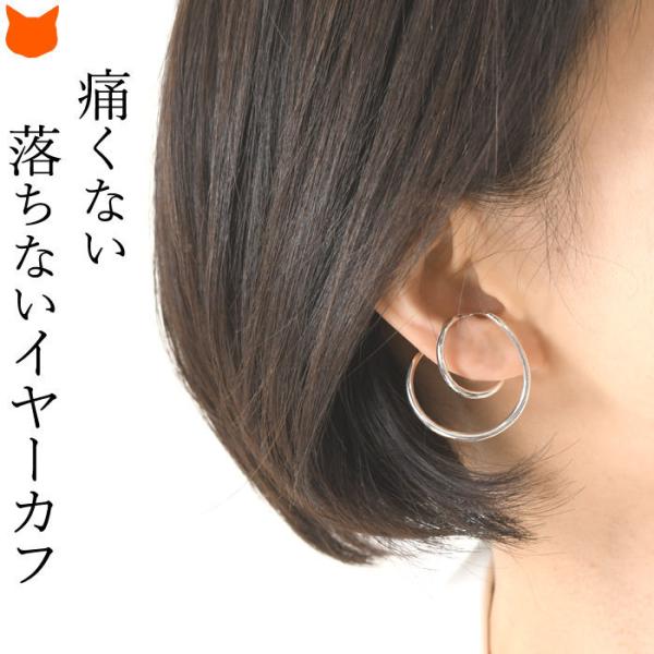 { CO C[Jt yA fB[X anq. uh Vo[925 ɂȂ ɂ Ԃ 