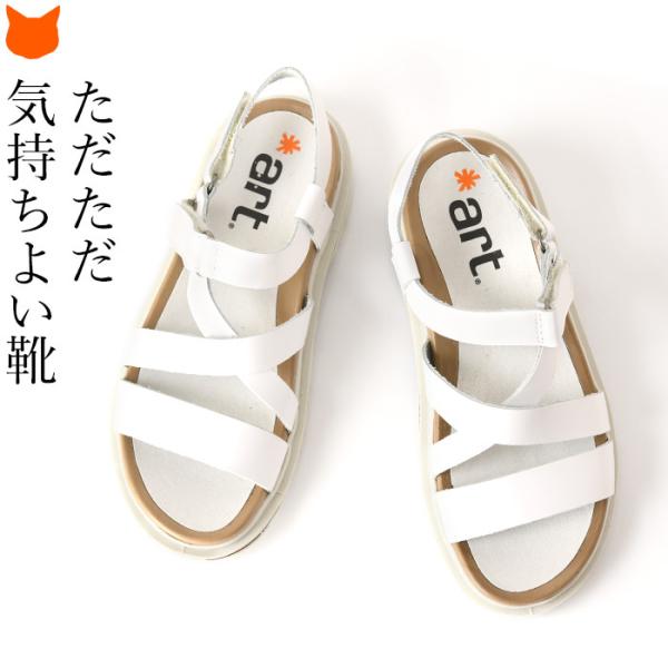 外反母趾 痛くない サンダルの人気商品 通販 価格比較 価格 Com