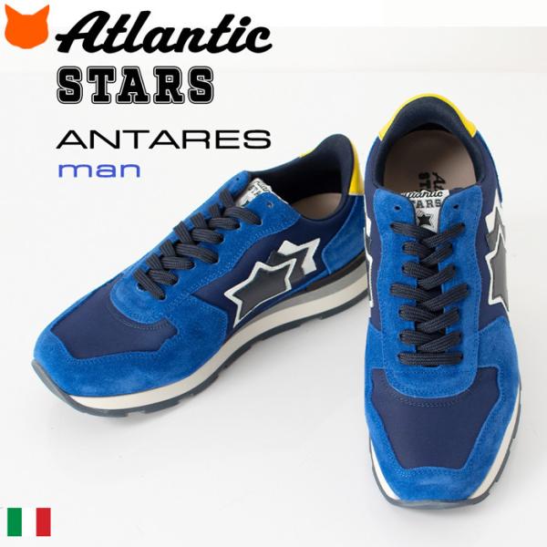 厚底 スニーカー 青 メンズ靴の人気商品 通販 価格比較 価格 Com