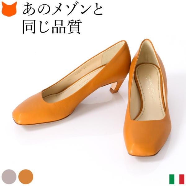 pvX U[ XNGAgD IW x[W 23cm ₷ ɂȂ 40 50  lC